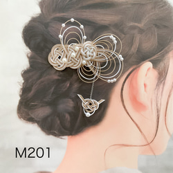 水引髪飾り　和装髪飾り　クリップピン　ベージュ　赤　青　金　着物の髪飾り　M201 卒業式　結婚式 2枚目の画像
