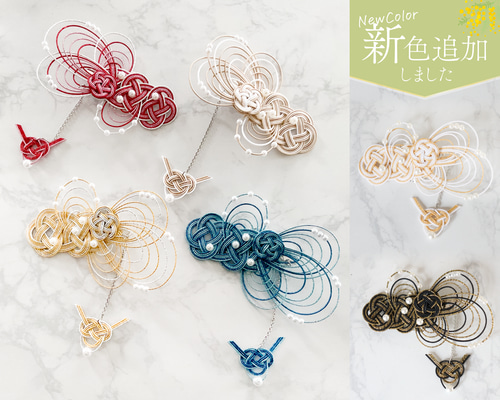 e0cbe3216b57e49c637915e45f885a