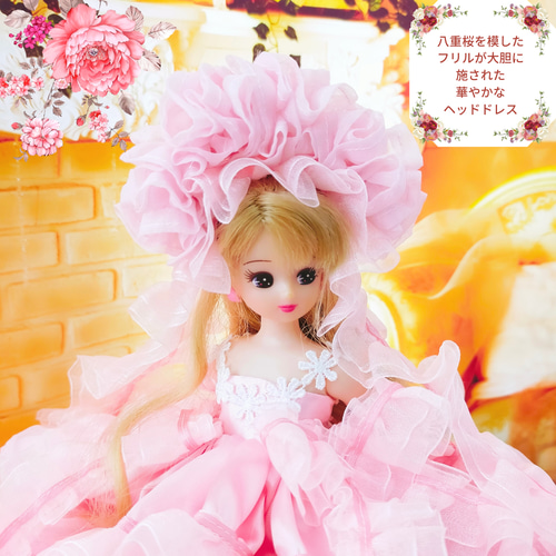 リカちゃん ハンドメイド服 ドール服 人形服 ドールドレス 情熱