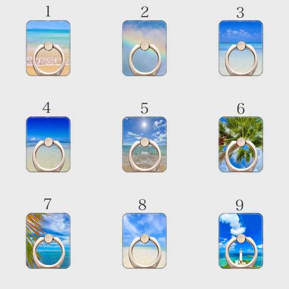 沖縄を感じるスマホリング【選べる54デザイン】 2枚目の画像