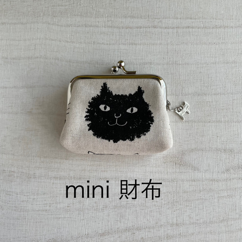 黒猫ハンドバッグ チャームセット付き BLACK CAT HANDBAG with CHARM SET 黒猫ハンドバッグ チャーム