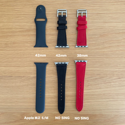 【送料無料】NO SIGN ーサイン レザーウォッチバンド AppleWatch用 (38mm 40mm 41mm) 20枚目の画像