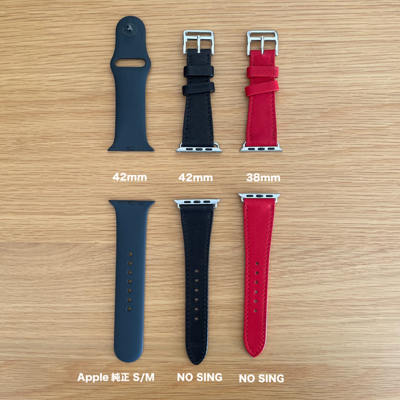 【送料無料】NO SIGN ーサイン レザーウォッチバンド AppleWatch用 (38mm 40mm 41mm) 20枚目の画像