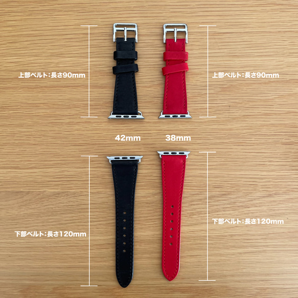 【送料無料】NO SIGN ーサイン レザーウォッチバンド AppleWatch用 (38mm 40mm 41mm) 19枚目の画像