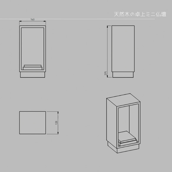  第1張的照片