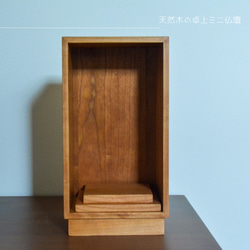 50cm アンティーク　手作り　木工　ネックレス　#43 ecec0166fdab092a5ac873225f564a