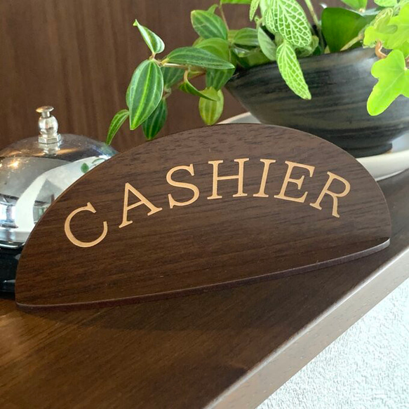 【送料無料】CASHIERサインスタンド キャッシャー リバーシブル 卓上サイン 表示板 案内札 会計札 レジ前 店舗用 2枚目の画像