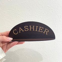 【送料無料】CASHIERサインスタンド キャッシャー リバーシブル 卓上サイン 表示板 案内札 会計札 レジ前 店舗用 4枚目の画像