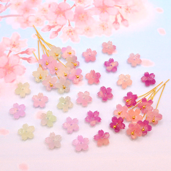 オリジナル変色パーツ★9mm桜のパーツ　アセテート　パープル×グリーン→ローズピンク×オレンジ 8枚目の画像