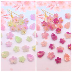 オリジナル変色パーツ★9mm桜のパーツ　アセテート　パープル×グリーン→ローズピンク×オレンジ 3枚目の画像