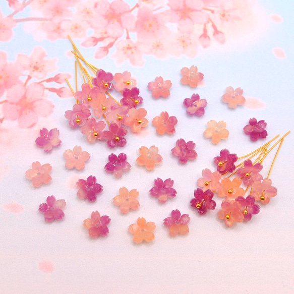 オリジナル変色パーツ★9mm桜のパーツ　アセテート　パープル×グリーン→ローズピンク×オレンジ 18枚目の画像
