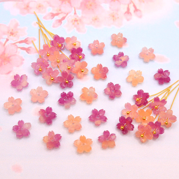 オリジナル変色パーツ★9mm桜のパーツ　アセテート　パープル×グリーン→ローズピンク×オレンジ 20枚目の画像