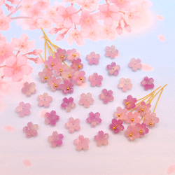 オリジナル変色パーツ★9mm桜のパーツ　アセテート　パープル×グリーン→ローズピンク×オレンジ 13枚目の画像