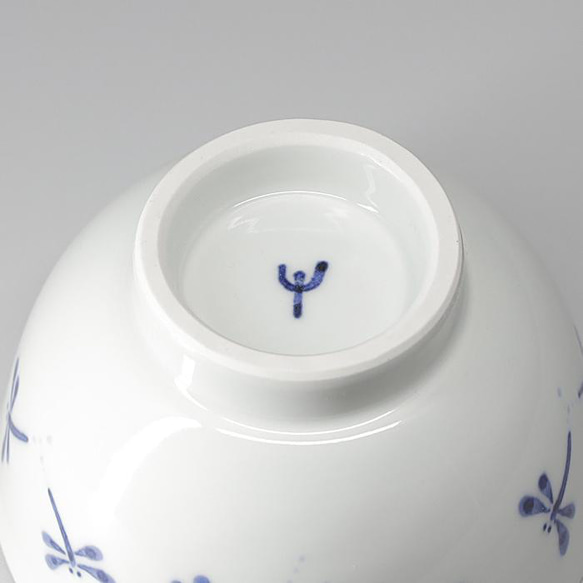 砥部焼 おしゃれ 「茶碗　小　(トンボ)」飯碗 和風 陶器 手作り 窯元 素器工房 suki-207 4枚目の画像