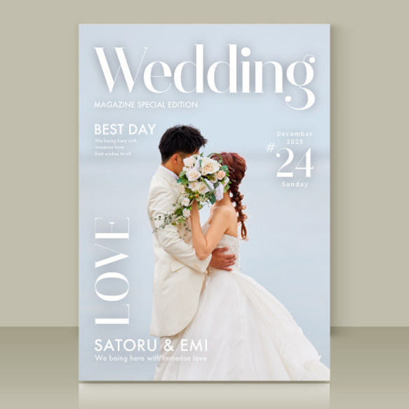 8Pプロフィールブック 選べるデザイン［PB10］結婚式 席次表 雑誌風 席次表 アラベール スノーホワイト デザイン