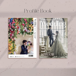 8Pプロフィールブック 選べるデザイン［PB10］結婚式 席次表 雑誌風 4枚目の画像