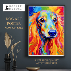 【Heavenly Life（天ノ国） - アフガンハウンド犬 No.5】アートポスター 犬の絵 犬の絵画 犬のイラスト 1枚目の画像