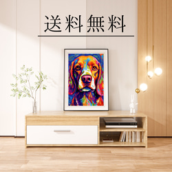【Heavenly Life（天ノ国） - ビーグル犬 No.1】アートポスター 犬の絵 犬の絵画 犬のイラスト 4枚目の画像