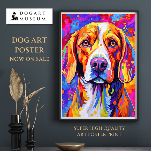 【Heavenly Life（天ノ国） - ビーグル犬 No.3】アートポスター 犬の絵 犬の絵画 犬のイラスト        Ω 人気・おすすめ｜使いやすい・旅行におすすめ 品質保証 全国発送 日本国内発送・最短翌日お届け