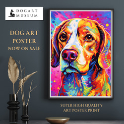 【Heavenly Life（天ノ国） - ビーグル犬 No.5】アートポスター 犬の絵 犬の絵画 犬のイラスト 1枚目の画像