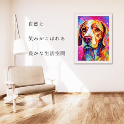 【Heavenly Life（天ノ国） - ビーグル犬 No.5】アートポスター 犬の絵 犬の絵画 犬のイラスト 6枚目の画像