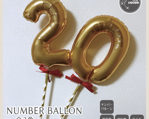 c6882d4a64d6e9b0e9d135a1d04676