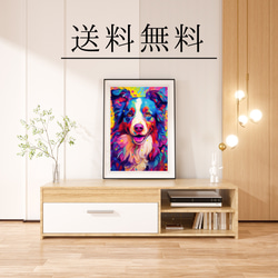 【Heavenly Life（天ノ国） - ボーダーコリー犬 No.1】アートポスター 犬の絵 犬の絵画 犬のイラスト 4枚目の画像