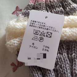 【Opal毛糸】洗濯機可能　ハンドウォーマー(赤ずきんちゃん) 6枚目の画像
