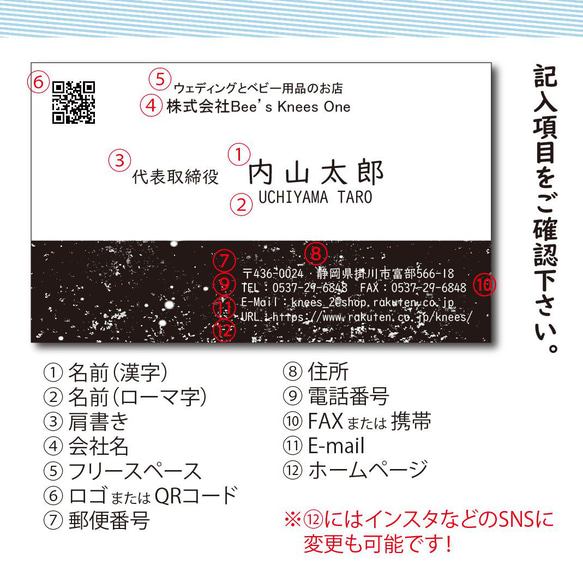 シンプルでかっこいいオーダーメイド名刺の作成を承ります モノクロ デザイン 名刺 100枚 オーダーメイド受注生産 会社 3枚目の画像