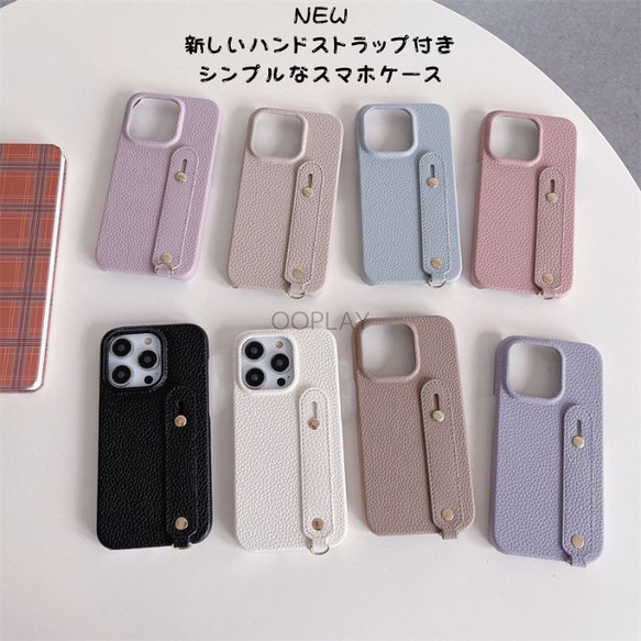 ♡全機種対応♡ ハンド付きケース iphone スマホショルダーカード収納なし 15pro 15 14 13 12 11 1枚目の画像