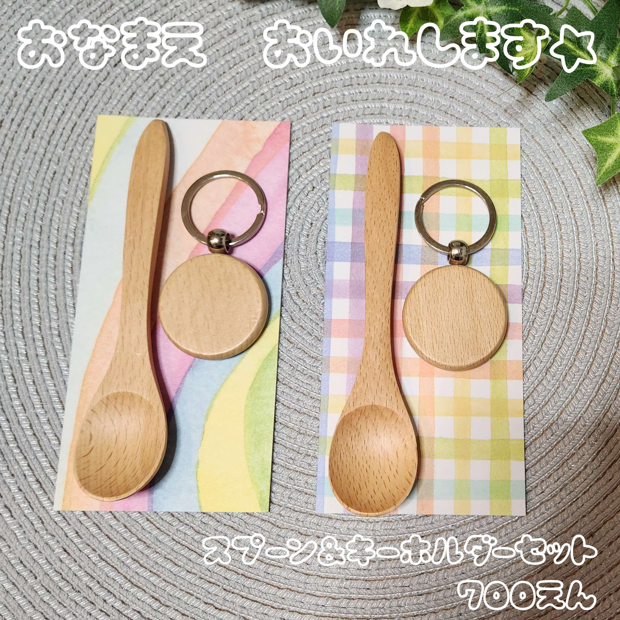 オーダーページ確認❤️ハンドメイドスプーン　ウッドバーニング　名入れ　ニコちゃん 確認❤️オーダー ハンドメイドスプーン 名入れ ウッドバーニング