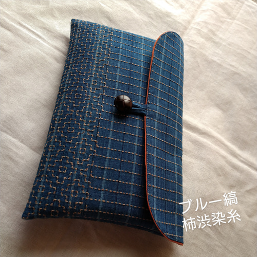 初釜に！いかが？ 正藍染めに刺し子 合財袋 大 ポーチ aokiko