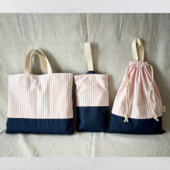 花柄×ラベンダーストライプ　入園入学3点セット 女の子　ハンドメイド 20ccd286e39df39aee10c72e21ac5f