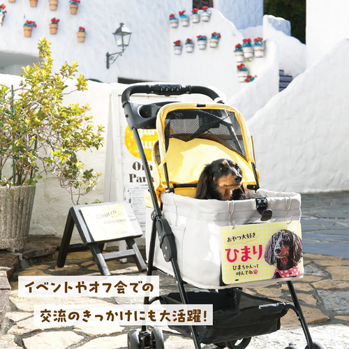カートネームプレート〈呼んでねstyle〉☆犬猫 うちの子