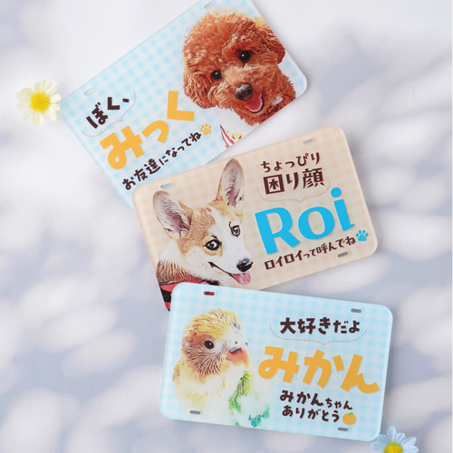 ハンドメイド　オーダー受付ページ　♡Prettyワンコ　パネル♡ うちのこ 犬 刺繍 ハンドメイド オーダー ペット似顔絵刺繍