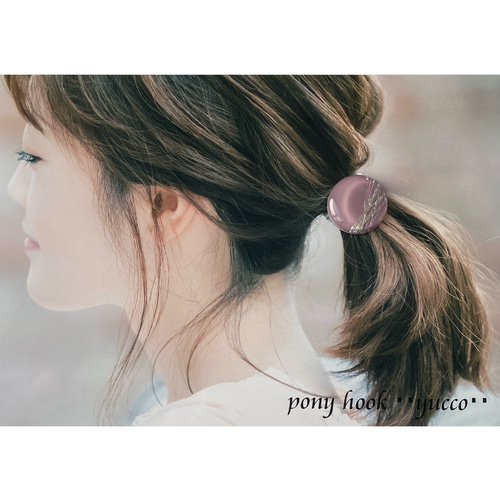【レジン＊ポニーフックヘアゴム帯留め】ランダムライン✧‧˚グレイッシュパープル レジン＊ポニーフックヘアゴム帯留め】ランダムライン✧‧˚グレイッシュ