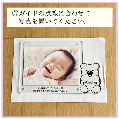 名入れ】卒業・卒園・入園・入学フォトフレーム リボン フォトフレーム