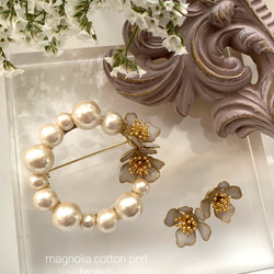 magnolia cotton perl ピアス　プレゼント　ギフト　贈り物 4枚目の画像