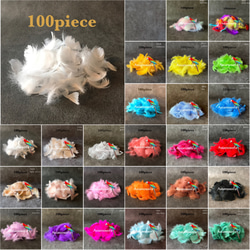 ❤️【FSコキール 各色100枚 】❤️羽❤️フェザーシャワー