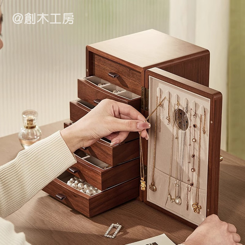 小引き出し6段付きのアクセサリーケース ジュエリー収納箱 木製 大容量
