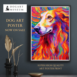 【Heavenly Life（天ノ国） - ボルゾイ犬 No.1】アートポスター 犬の絵 犬の絵画 犬のイラスト 1枚目の画像