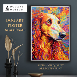 【Heavenly Life（天ノ国） - ボルゾイ犬 No.2】アートポスター 犬の絵 犬の絵画 犬のイラスト 1枚目の画像