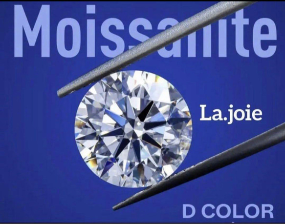 最高品質 モアサナイト 人工ダイヤモンド 2カラット 6枚目の画像