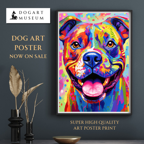 Heavenly Life（天ノ国） - ボクサー犬 節約 No.4】ジークレー版画＊名