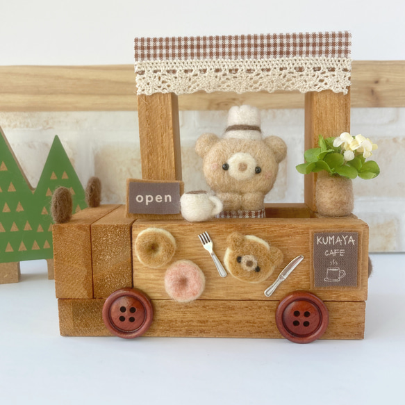 ミニチュア そる ナチュラルboxクマちゃん