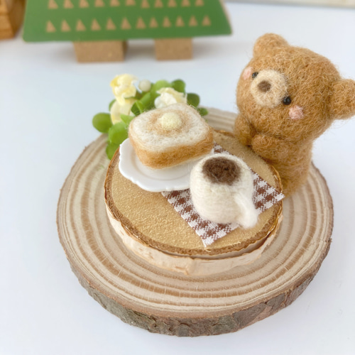 喫茶・くま屋】こぐまちゃんのモーニング 羊毛フェルト