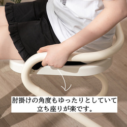 椅子 チェア かわいい 勉強椅子 シンプル モダン Z型 フィット 疲れにくい 滑り止め ホワイト 黒 ch-1458 12枚目の画像