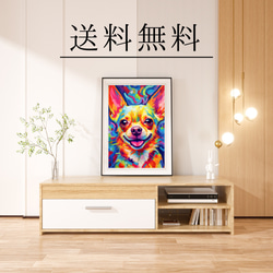【Heavenly Life（天ノ国） - チワワ犬 No.1】アートポスター 犬の絵 犬の絵画 犬のイラスト 4枚目の画像