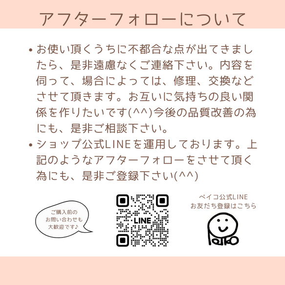 オムライスのお弁当袋 ユニーク 個性的 保育園 幼稚園 小学校 男の子 女の子 巾着 女性 お弁当 ランチ 15枚目の画像