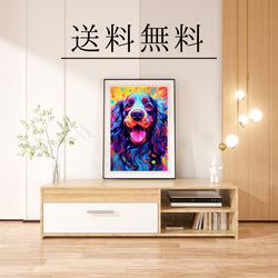 【Heavenly Life（天ノ国） - コッカースパニエル犬 No.2】アートポスター 犬の絵 犬の絵画 4枚目の画像